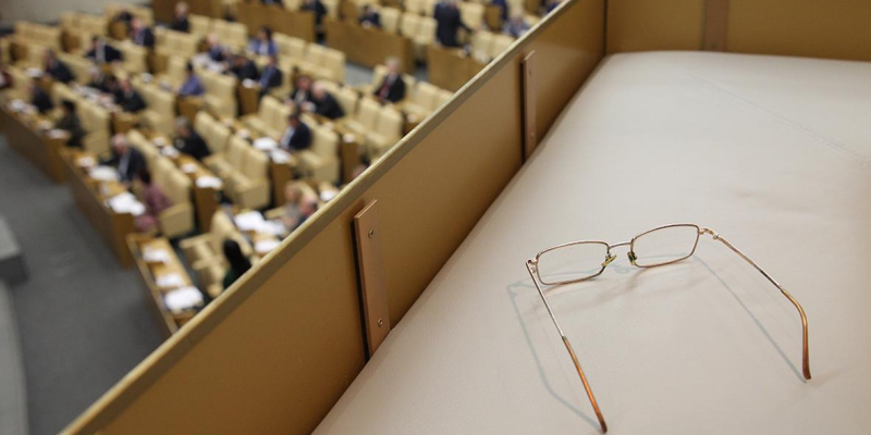Госдума в первом чтении одобрила проект бюджета России на 2024 год
